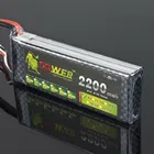 Lipo аккумулятор Lipo 7,4 V 2S 2200mAh 25C MAX 40C для гоночного дрона FPV Quadcopter RC автомобиль лодка самолет вертолет аккумулятор