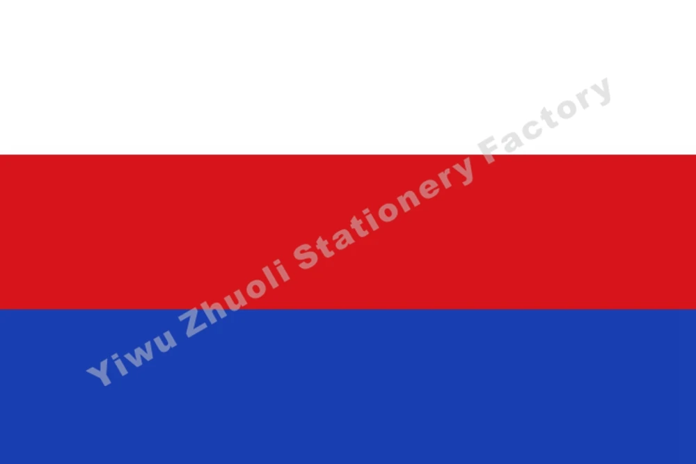 

Flag of Bohmen und Mahren 90X150CM 3x5FT 120g 100D Czech Republic Banner
