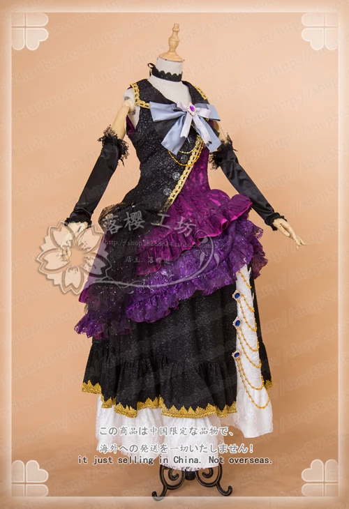 Bang Dream! Roselia Shirokane Ринко клавиатура плеер сценическая форма Косплей Костюм