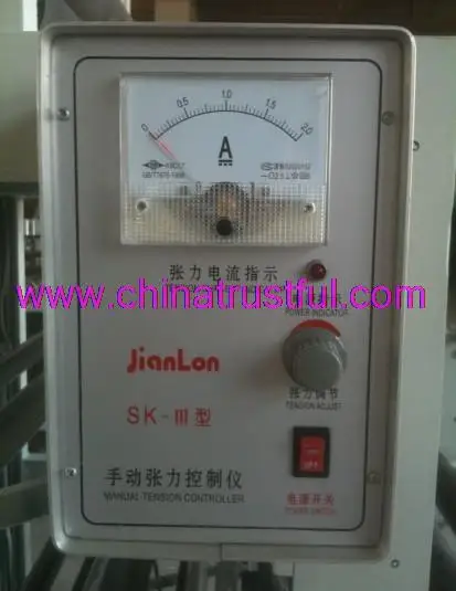 Магнитный регулятор натяжения порошка детали флексографской печатной машины SK