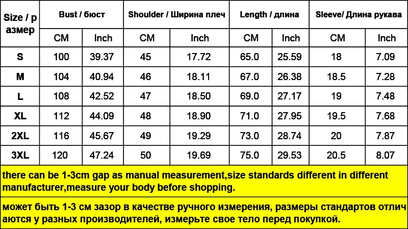 Анкара Kente Kitengi африканская печать мужская футболка Топ Kente панельные Гана с коротким рукавом рубашка лоскутное африканская одежда для мужчин