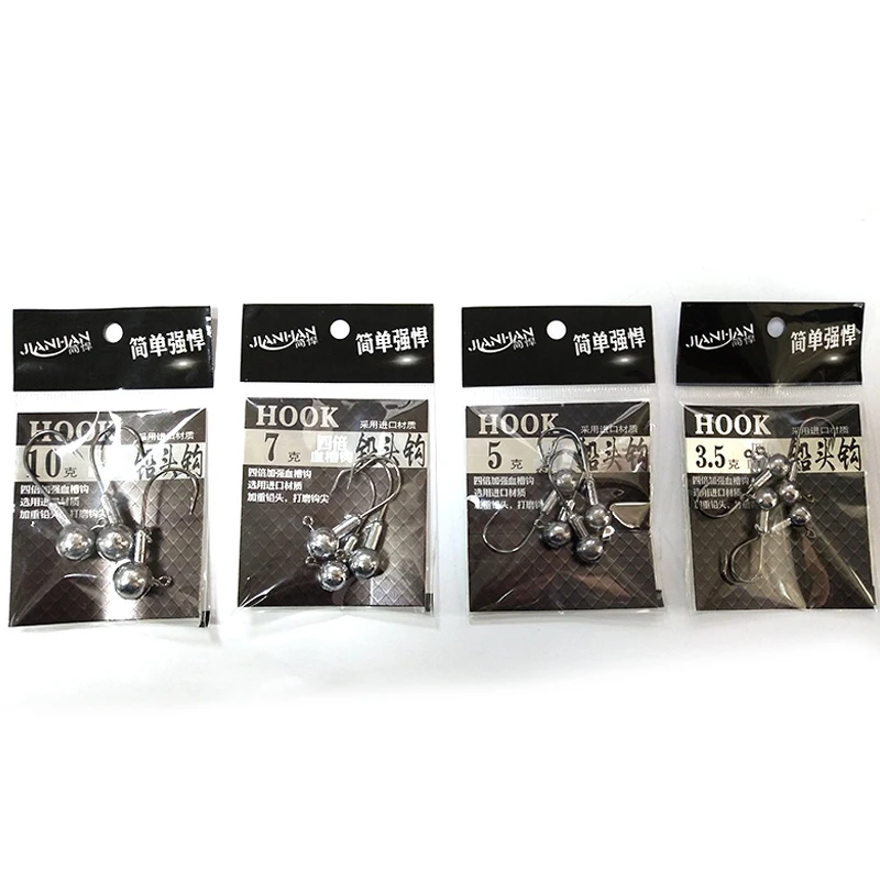 jianhan Squid special lead head hook road fish 3.5g5g7g10g blood tank 4 times strengthen type | Спорт и развлечения