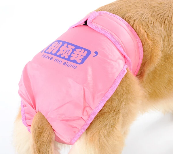 1 шт. модные менструальные брюки для больших собак Размеры S M L|dog physiological pants|dog