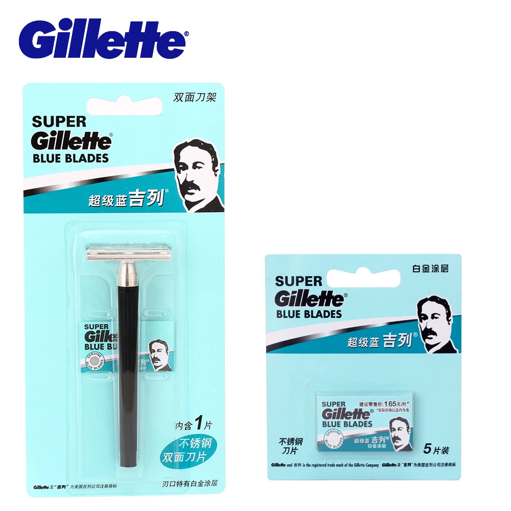 Бритва Gillette Super Blue для мужчин безопасные бритвы прямая бритва|Электробритвы| |