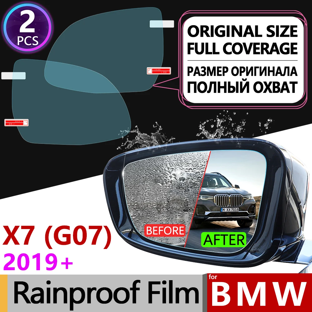Для BMW X7 G07 полное покрытие противотуманная пленка для зеркала заднего вида