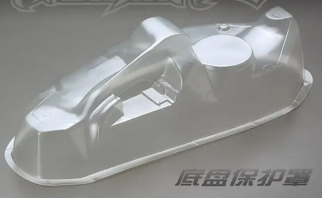 1/10 Масштаб RC нитро/Электрический внедорожный Багги шасси Защитная крышка MBX-6 гоночный автомобиль FS Kyosho Tamiya Hsp redcat hpi losi - Color: chassis cover