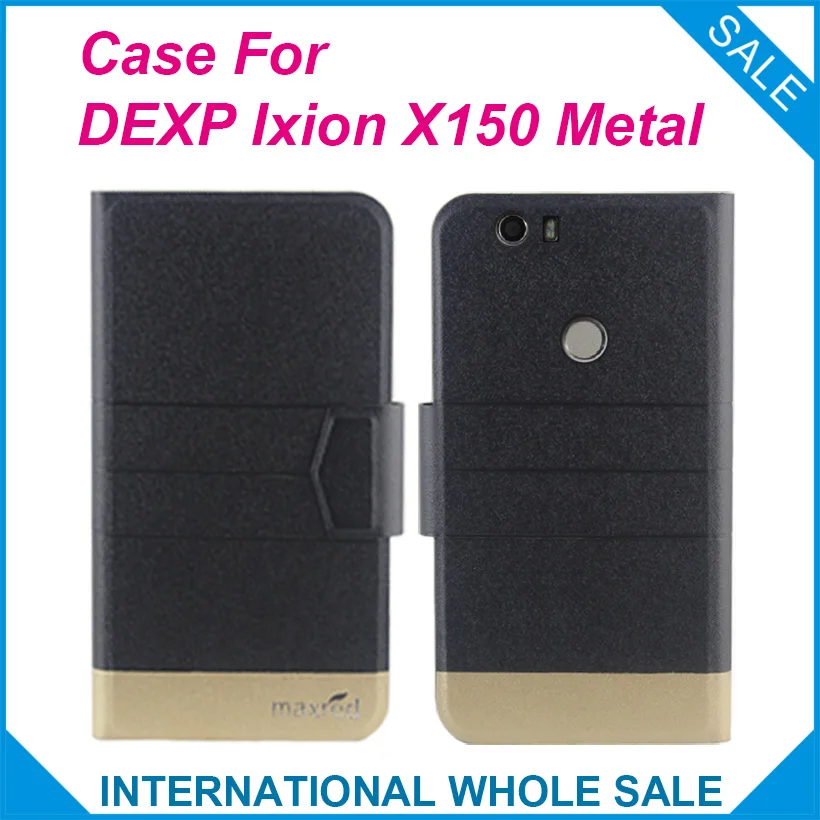 Оригинал! DEXP Ixion X150 металлический чехол 5 цветов модный роскошный Ультратонкий