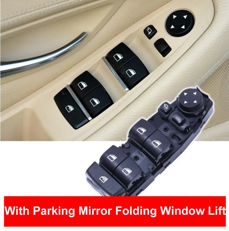 ABS высокое качество салона автомобиля электрический переключатель управления