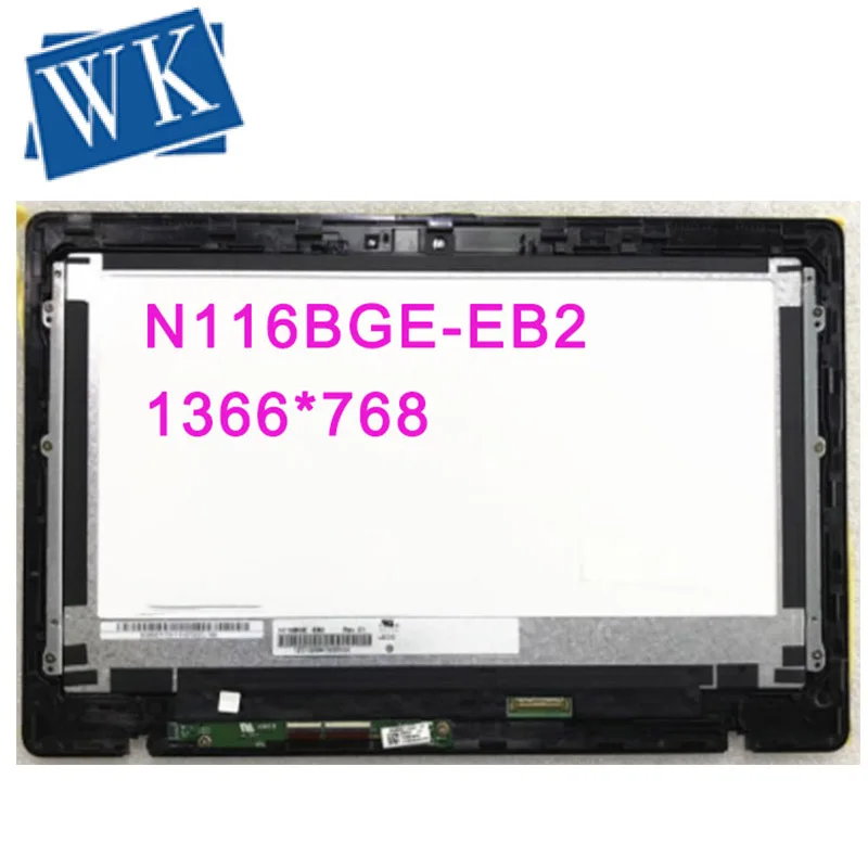 

Бесплатная доставка N116BGE-EB2 B116XTN02.3 для Asus X205 X205T X205TA ноутбук ЖК Экран EDP 30 контактов с вверх и вниз винтовых отверстий