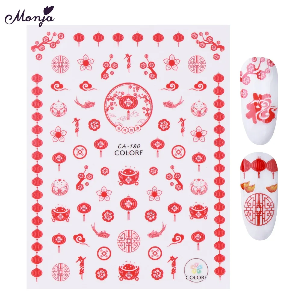 Monja дизайн ногтей китайский традиционный Весенний фестиваль шаблон