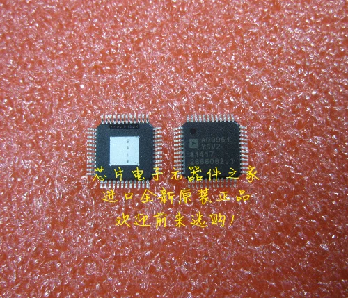 AD9951YSVZ QFP48 DDS синтезатор частоты AD9951 AD новый импорт оригинальный-XPDZ2 | Электронные