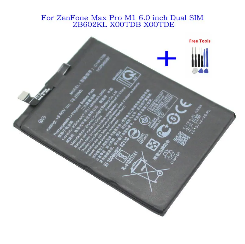 1x5000 мАч/19.25Wh 3 85 V C11P1706 батарея для ASUS ZenFone Max Pro M1 6 0 дюймов с двумя сим картами ZB602KL