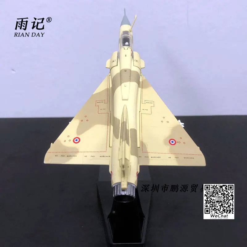 Французский боец Dassault Mirage 1/100 литый под давлением металлический военный самолет