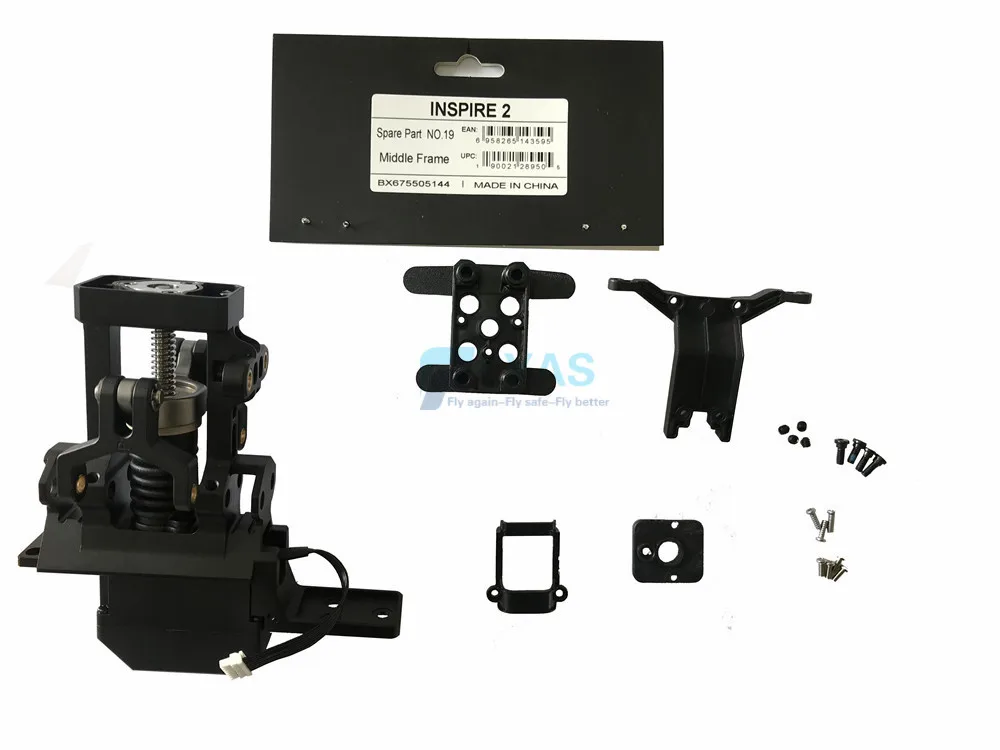 Оригинальный модуль DJI Inspire 2 части 19 центр/средняя рамка для запасные ремонтные