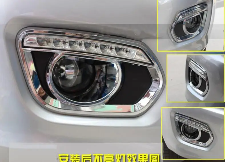 Автомобильный бампер HAVAL H6 фасветильник hover h6 дневсветильник Great Wall 2010 ~ 2013y DRL