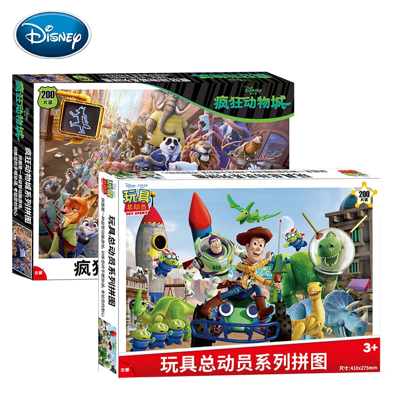 Дисней 200 шт бумажная головоломка ледяной снег Белоснежка супер летающий человек