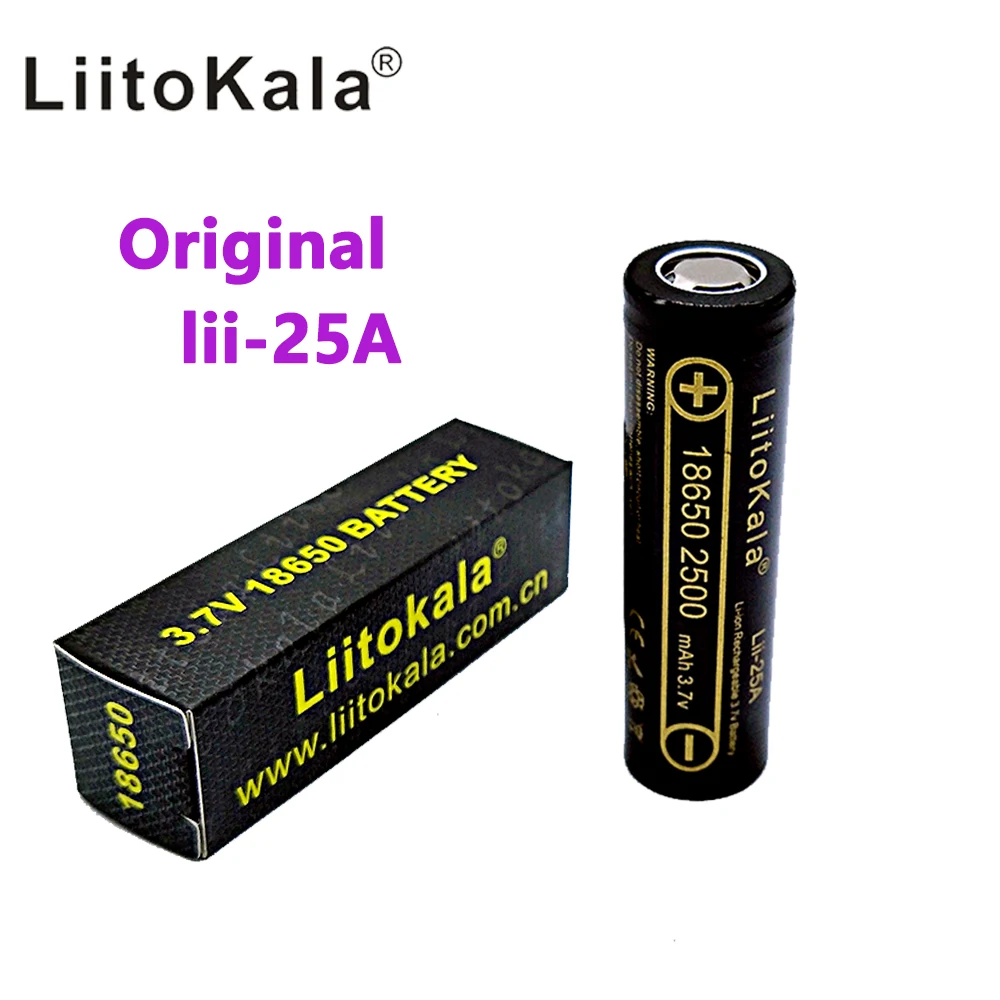 HK LiitoKala Lii-25A 3 6 V 18650 2500mAh литий-ионная батарея максимальный ток разряда 10 А