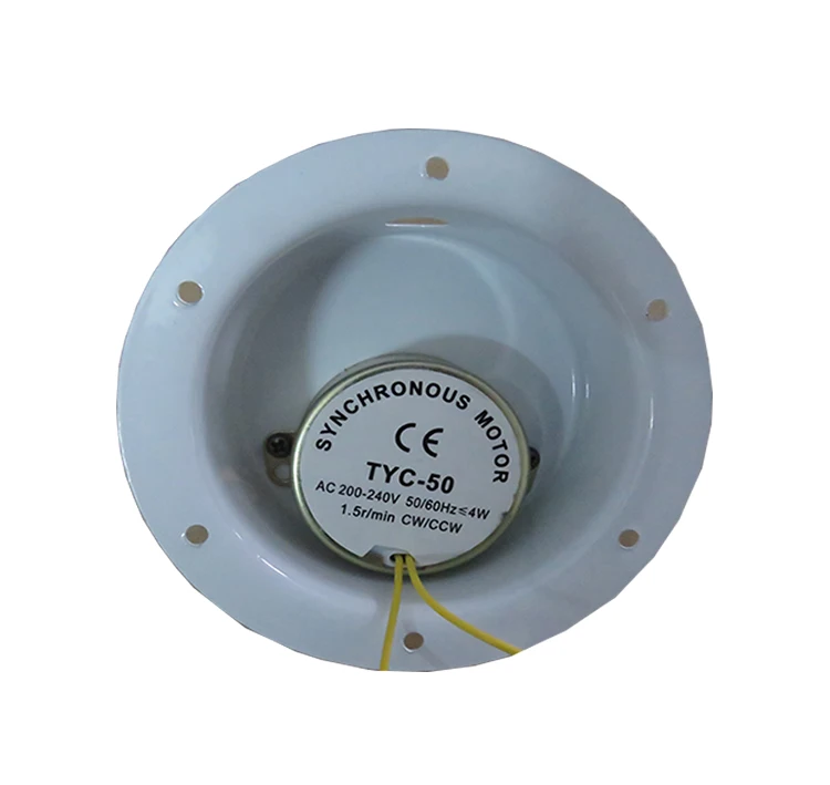 

1.5r/min Motor 220-240V 4W For Glass ball stage lighting motor