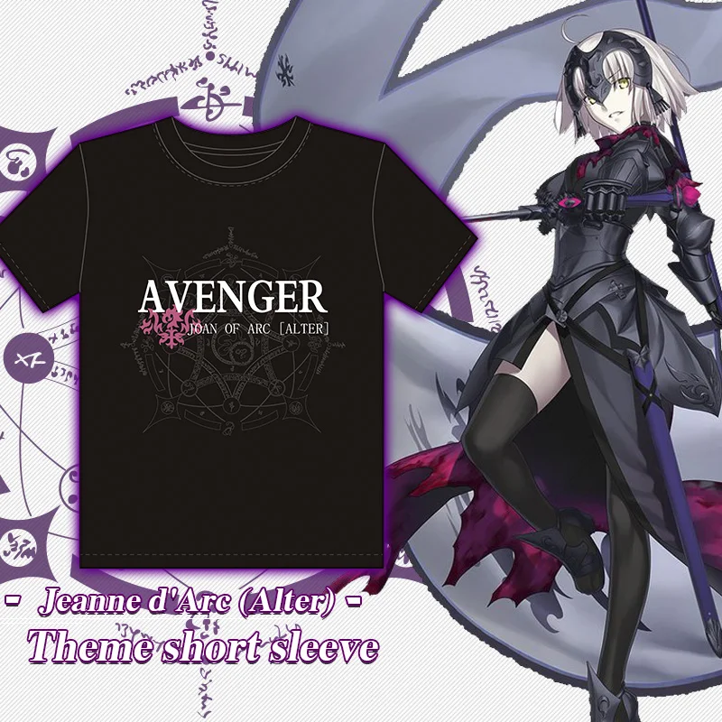 Аниме Fate Grand Order apocripha, правитель, Мститель, Жанна Дарк альтер, футболка для косплея, топы, футболка FGO Joan of Arc, футболка, футболка