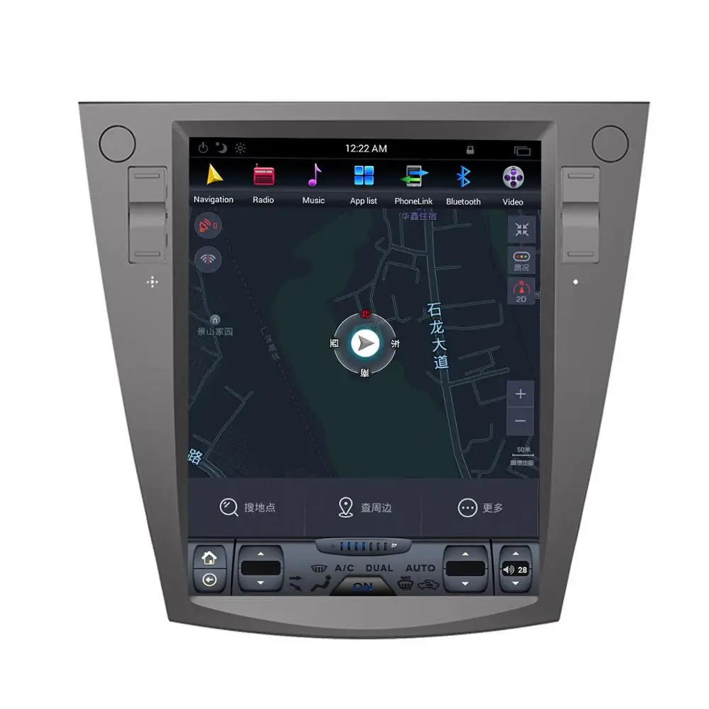 Автомобильный GPS-навигатор головное устройство стерео мультимедийная система 4 +