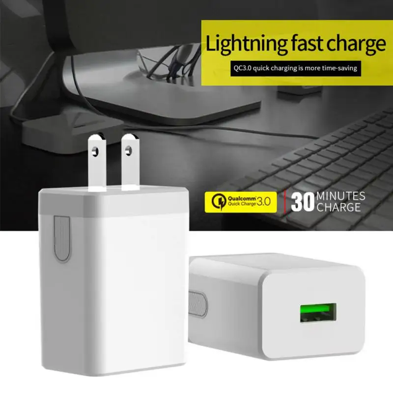 QC3.0 быстрое зарядное устройство USB настенное Быстрая зарядка дорожный адаптер