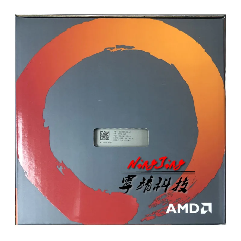 AMD Ryzen 7 1700 R7 1700 3,0 ГГц Восьмиядерный процессор с шестью резьбой L2 = 4 м L3 = 16 м 65 Вт YD1700BBM88AE разъем AM4
