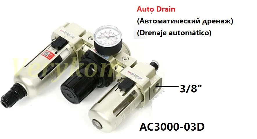 AC3000-03D Резьба 1/" 3/8" " Пневматический фильтр сжатого воздуха регулятор лубрикатора AW+ AL+ AR три Союза AC 2000-02 3000-03 4000-06 SMC - Цвет: AC3000-03D