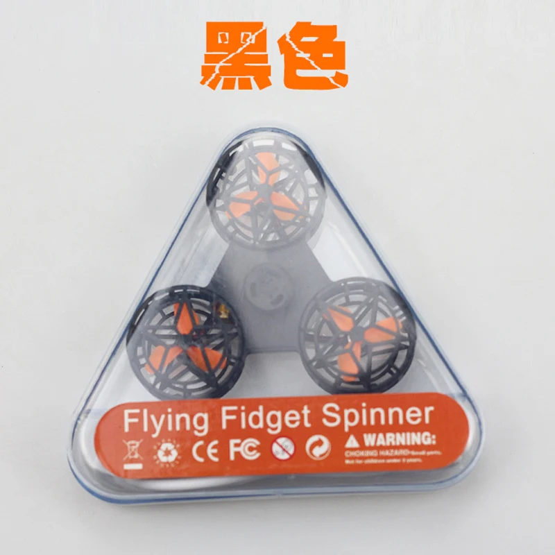 Спиннер антистрессовый Летающий для детей игрушка колесо снятия стресса людей с