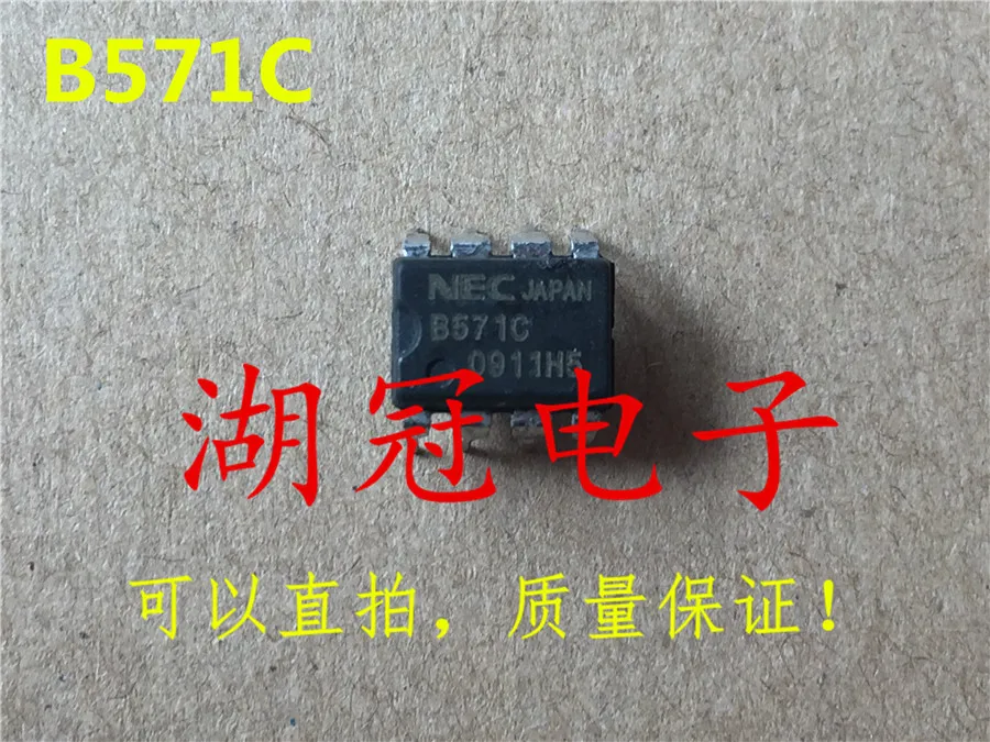 Бесплатная доставка B571C UPB571C SN74F32 SN74F32N CD4007 CD4007AEX TL494 TL494CN TMS4256 15NL M54661
