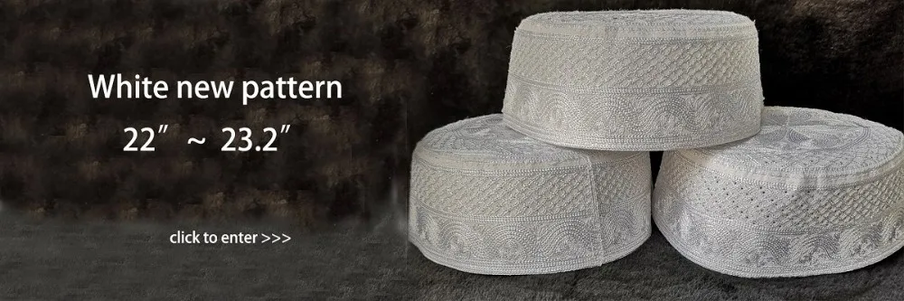 Исламские молитвенные кепки s мужские Yarmulke капот еврейский Musulman мужские индийские аравийские шапки Мужские Moslim Allah Kipa платок Саудовская Аравия шапка