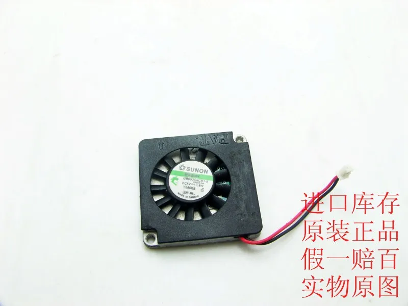 Для Sunon 3507 для 5V 0 8 W тонкий алюминиевый центрифуга|sunon 5v|sunonealuminium |