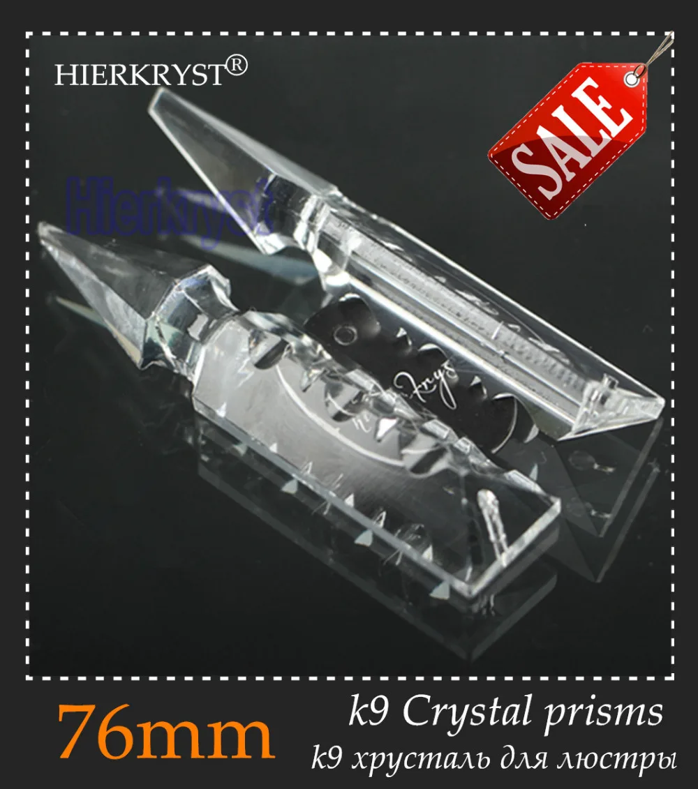 Стеклянные Подвески HIERKYST K9 1 шт. стеклянные подвески призмы с кристаллами детали