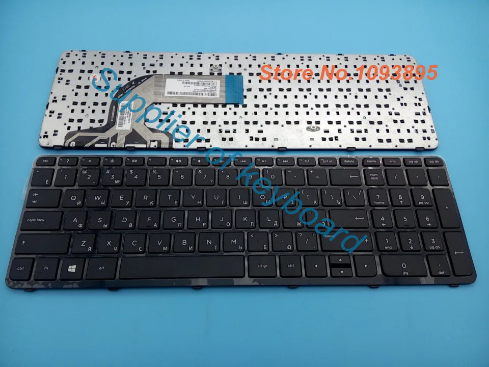 Русская клавиатура для ноутбука HP Pavilion 15-n207sr 15-n056sr 15-n057sr 15-n058sr 15-n059sr русская |