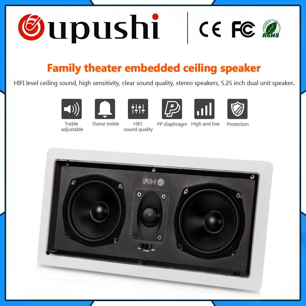 OUPUSHI VX6 LCR 10 100 Вт 4 8 ohmHome кинотеатр аудио коаксиальные присоски - Цена: 10 463,91 руб.