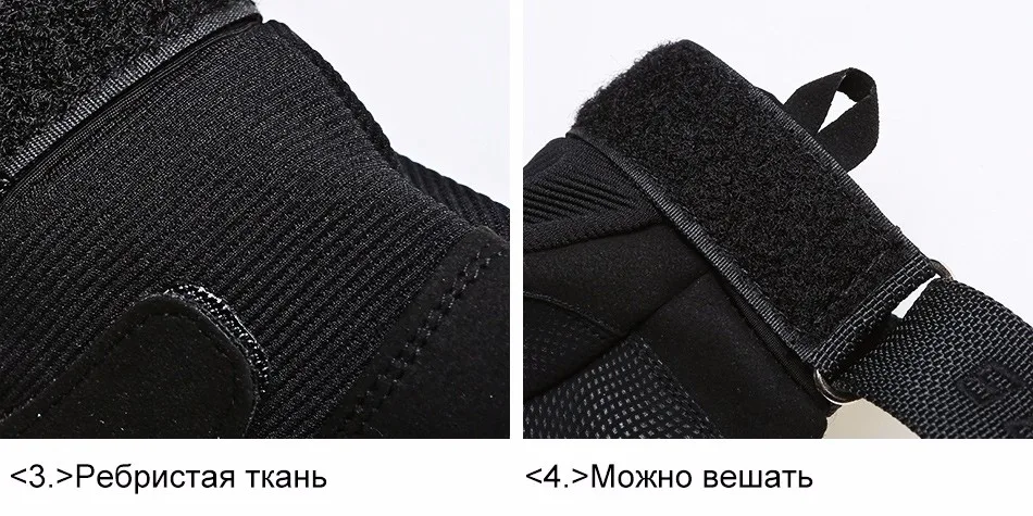 CQB Бренд Открытый Спорт Перчатки Отдых Туризм велосипедные Варежки мотоперчатки Перчатки Велосипед Полный Палец/Половины Пальцев Охотничьи спортивные Перчатки перчатки для фитнесаST0145