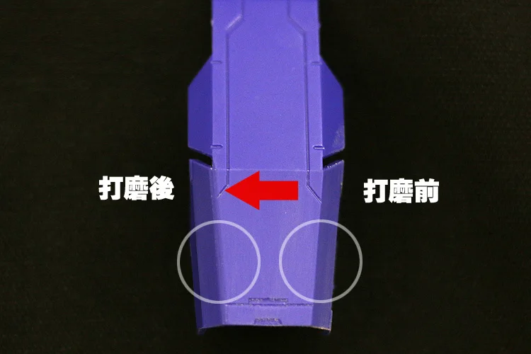 Модель научной фантастики Gundam модификация деталей полностью Металлическая