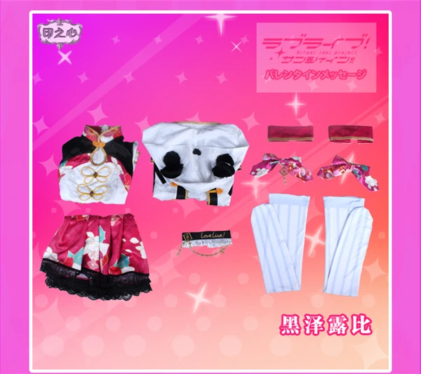 Аниме одежда Love Live Sunshine Aqours Ruby Kurosawa Косплей Костюм китайское платье великолепный cheongsam awaken A