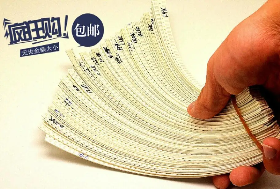 Комплект резисторов 50 значений 0805 SMD (0R ~ 10MR) 5% 2000 шт.|kit kits|kit resistorkit resistor smd |