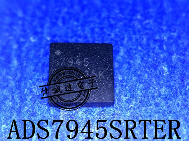 

5 шт. ADS7945SRTER ADS7945 7945 QFN16 Новый