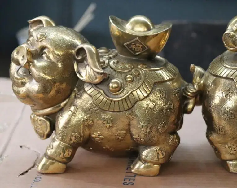 Китайский народный латунный Медь Благоприятный Лаки богатство жуй юаней Bao двух