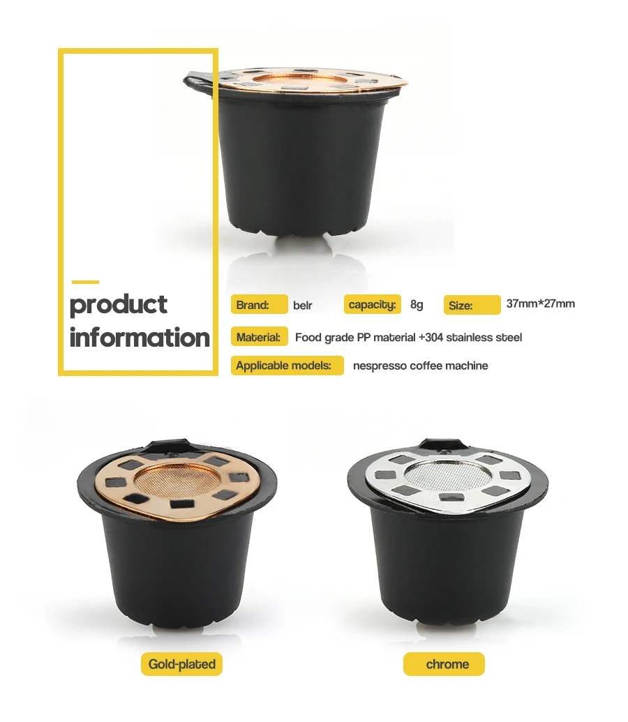 Многоразовые кофейные капсулы iCafilas Nespresso с пластиковым фильтром подарок на день