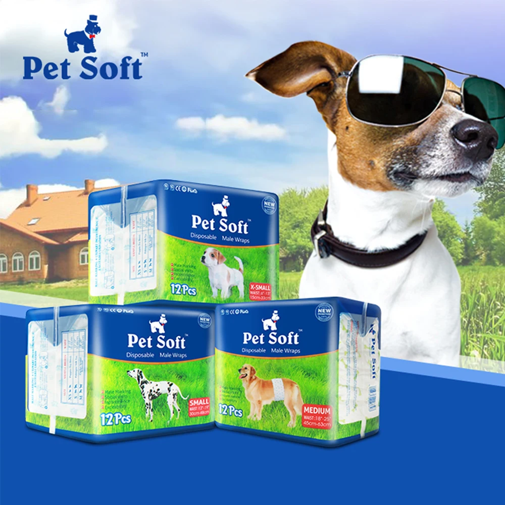 Подгузники для домашних животных мужчин и собак специальный плюшевый золотой