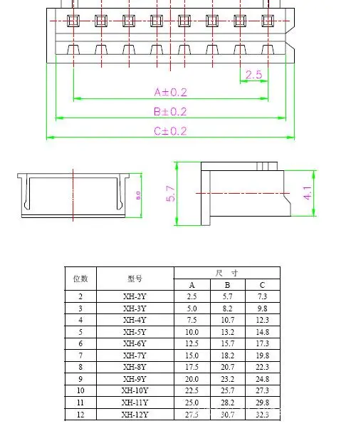 JST XH2.54 XH 2 54 мм разъем для кабеля 2/3/4/5/6/7/8/9/10/11/12/13 Pin Штекерный 30 см длина провода