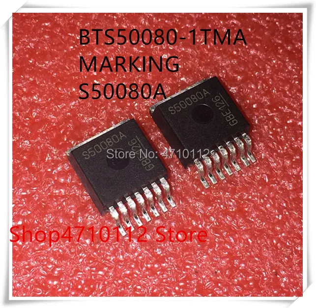 s50080a bts50080 1tma