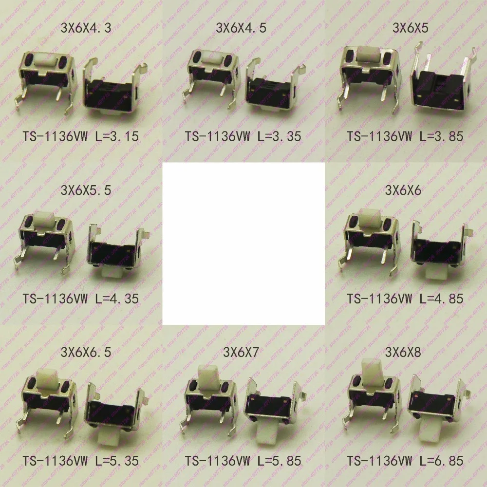 40 шт./8 типов 12 В мгновенный тактовый переключатель тактильный 3x6 мм серии с