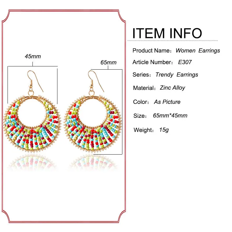 E307 богемный народный стиль Ретро крупные цветные бусины Круглые серьги с