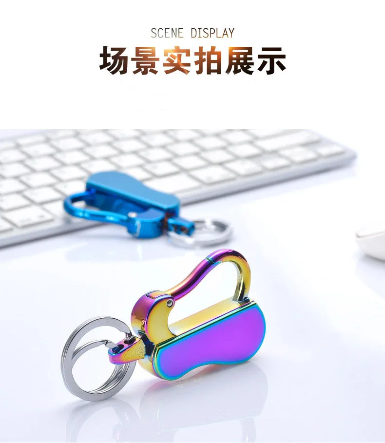 2 в 1 многофункциональный брелок-зажигалка для ключей зарядка USB прикуриватель Электрический нагревательный провод Отопление зажигания зажигалка