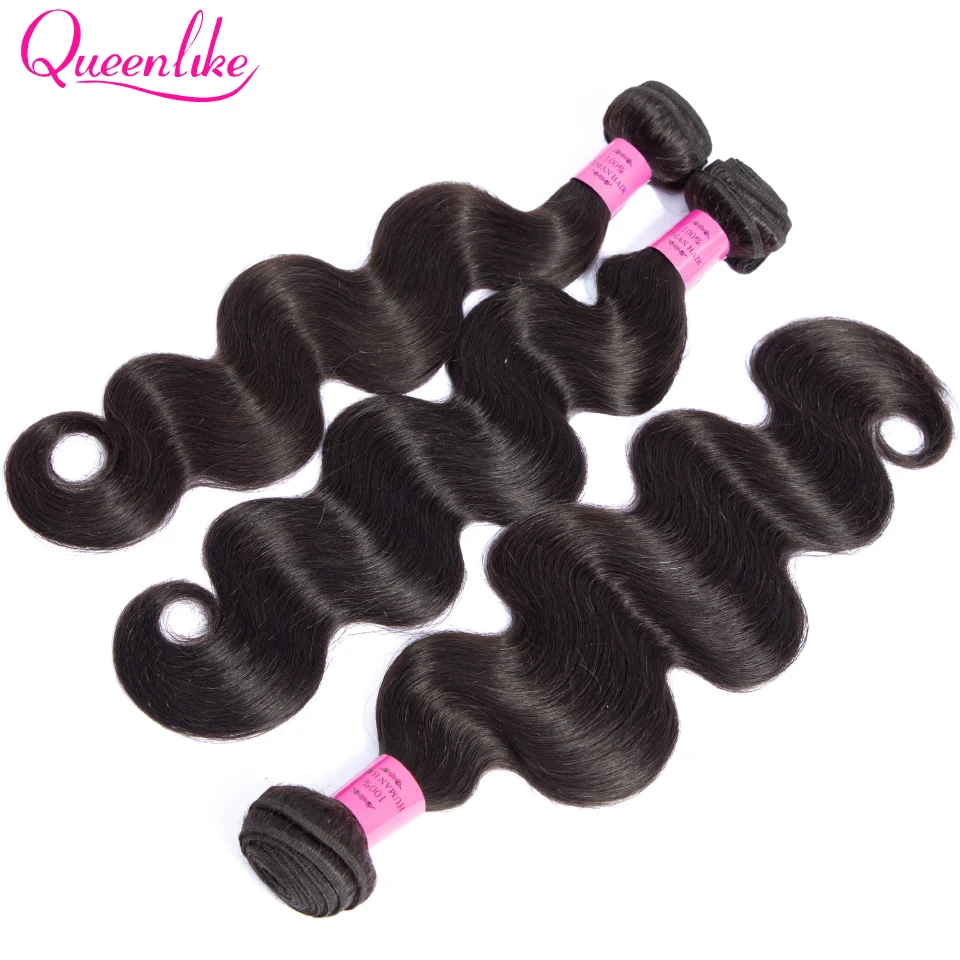 Queenlike волосы, 3 пряди, бразильские волнистые волосы, 6x6, большие, на шнуровке, двойная пряди, не Реми, человеческие волосы, пряди с застежкой
