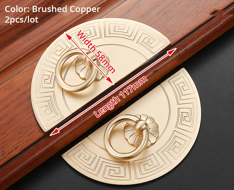 2pcs Brushed Copper KAK 2 шт старинный Бронзовый Шкаф ручки винтажный китайский стиль ручки ящика шкаф дверные ручки оборудование для обработки мебели - Цвет: 2pcs Brushed Copper