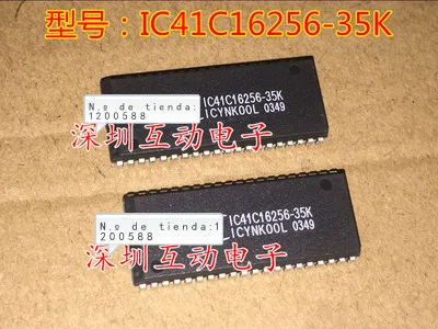 IC41C16256 41C16256 IC41C16256-35K SOJ40 j | Электронные компоненты и принадлежности